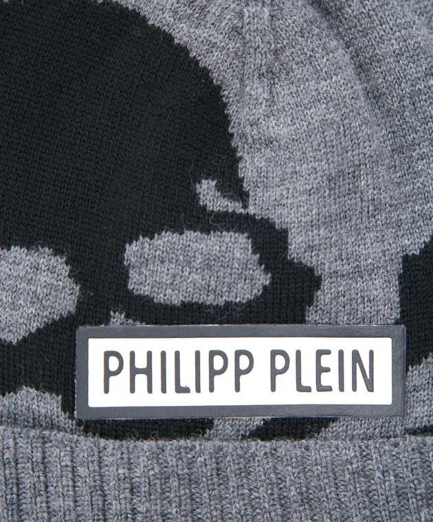 Philipp Plein Baby hat